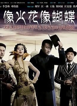 无水印知名成人小说『少年阿宾』真人版 第二季 淫荡学姐的呻吟 爆操极品粉穴学姐内射 中文原声 高清